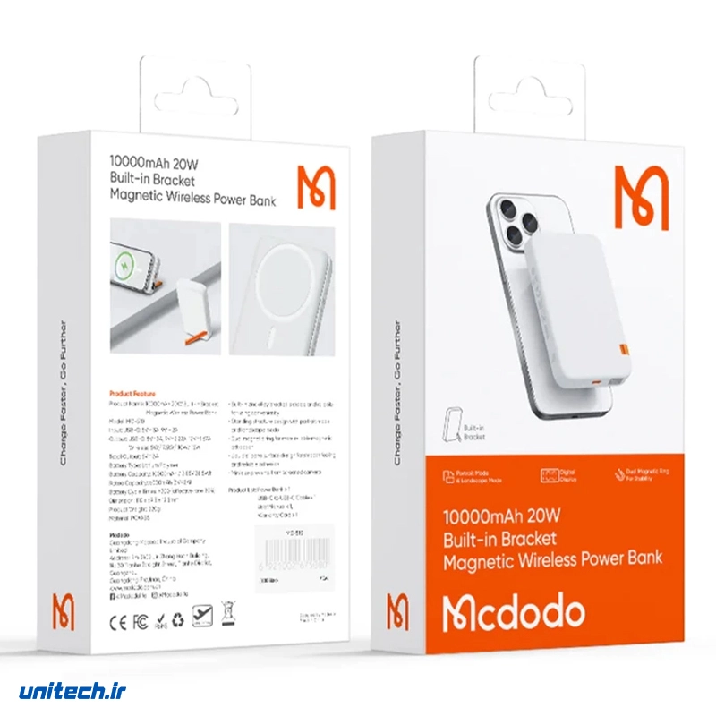 پاوربانک 20 وات مک دودو مدل MC510 ظرفیت 10000 میلی آمپر ساعت11